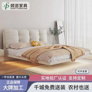 悬浮床轻奢现代简约软体钢1.5m大气双人床1.8米储物带灯主卧木床