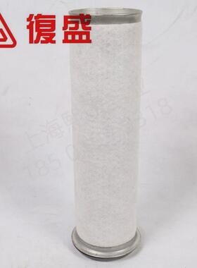 2605541740盛复正厂螺杆空压机空滤sg375a安全滤芯/sf90