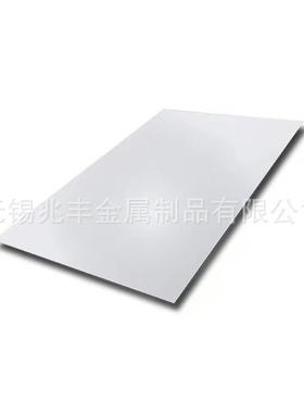 炉管用料314不锈钢板1cr25ni20si2不锈钢板切割S31400中厚板