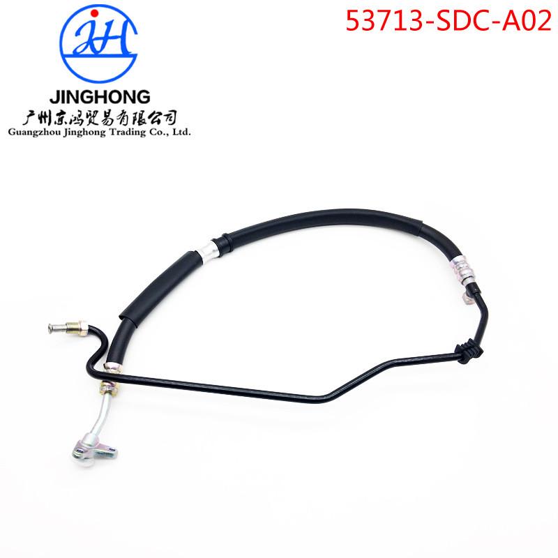 适用03-07款七代雅阁方向机助力泵高压油管供油管53713-SDC-A02