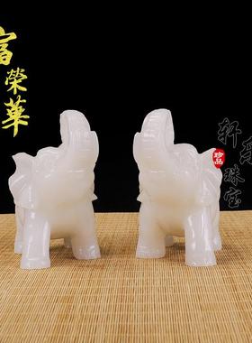阿富汗白玉石大象摆件招财光的对象镇辟宅邪开业家居办公风水