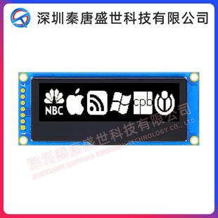 2.23显示屏oled寸12832液晶屏ssd1305ssd1309oled12832oled