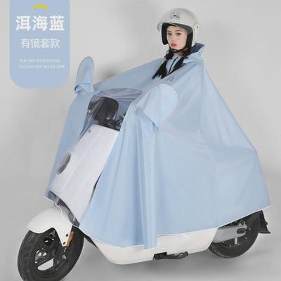 电动车雨衣长款全身防暴雨加大加厚单人女款专用男摩托电瓶车新款