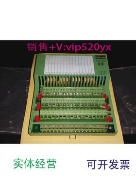 现货供应模块IBSRT24DI16-TNO:2753591实物议价