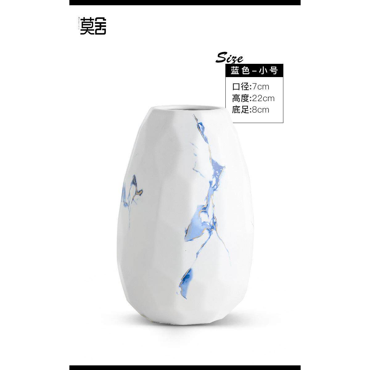 花瓶摆件客厅北欧风装饰家居台面仿真花新中式干花插花花器小花瓶