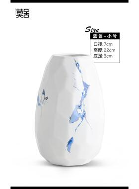 花瓶摆件客厅北欧风装饰家居台面仿真花新中式干花插花花器小花瓶