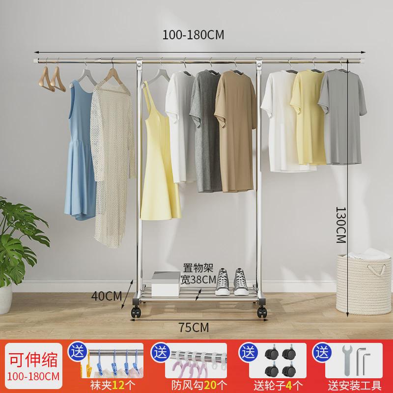 不锈钢双杆晾衣架落地折叠家用阳台晒衣架伸缩室外被晒挂衣架