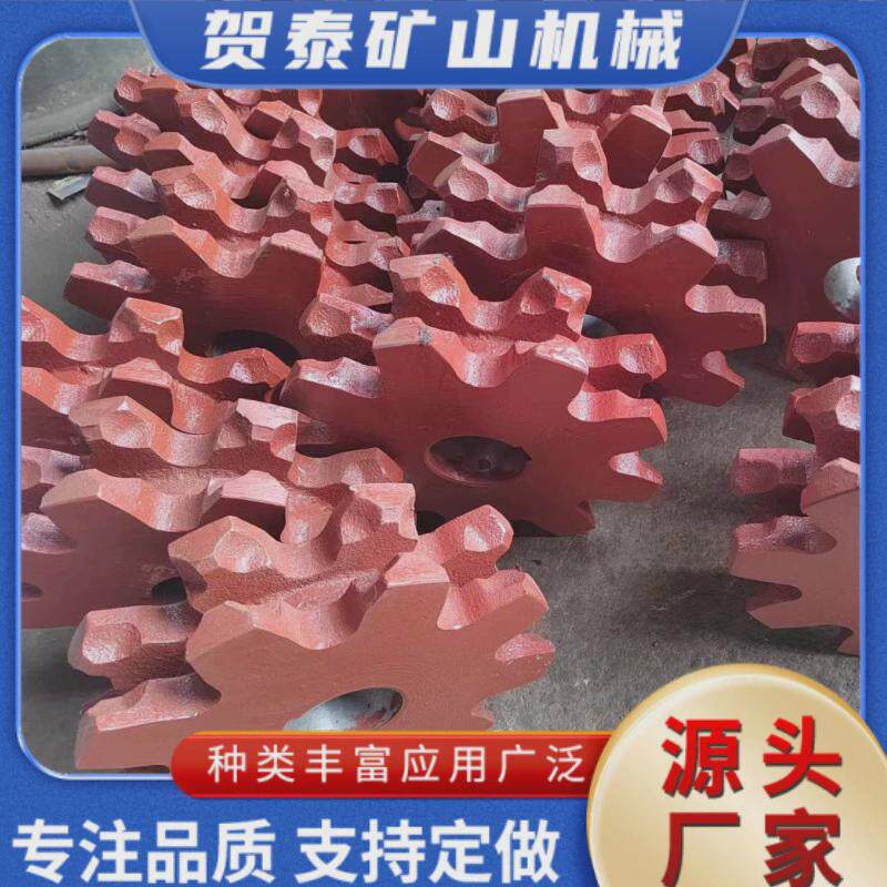 矿用提升机配件链轮工业铸造链轮双节距标准链轮输送机传动齿轮