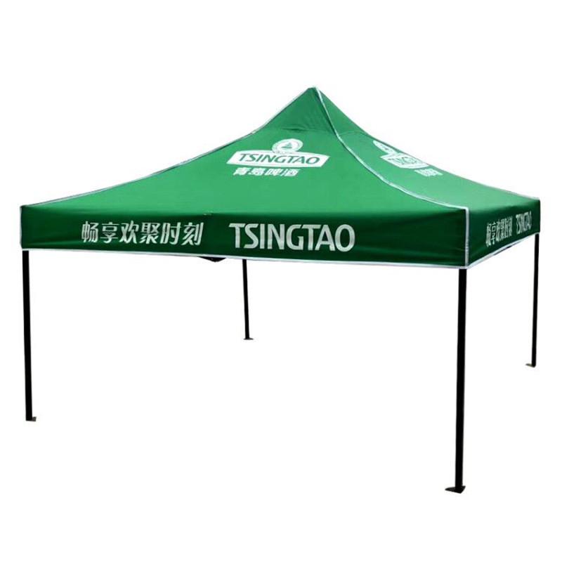 广告帐篷3x3户外折叠摆摊四脚帐篷伞黑金刚展会活动大伞印字logo