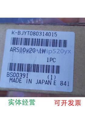 现货供应全新进口滑台气缸。K-BJYT080314015ARS10x20-1W