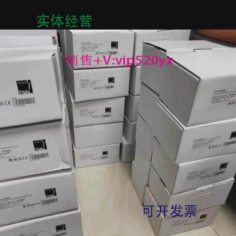 供应E3X-ZV112M光纤放大器欧姆龙全新
