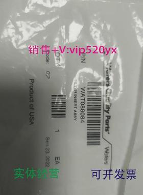 现货供应Waters液相色谱在线过滤器WAT088084全新未拆封