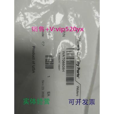 现货供应Waters液相色谱在线过滤器WAT088084全新未拆封