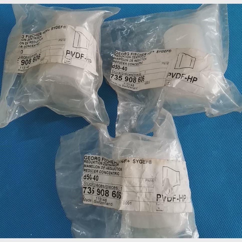 议价全新GF变径活接d50-40 PVDF-HP 735908606拍前先议价