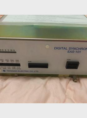 议价寺崎同步设备DIGITAL SYNCHRONIZER EAS-101全新拍前先议价