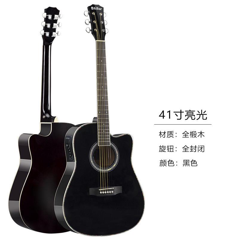 41寸电箱吉他eq成人民谣吉他乐器guitar初学者全椴木吉它jita工厂