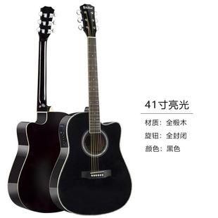 41寸民谣吉他eq成人乐器电箱吉他guitar初学者全椴木吉它jita工厂