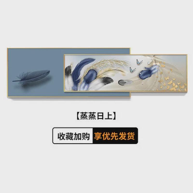 现代简约轻奢客厅装饰画沙发背景墙挂画抽象北欧叠加卧室床头壁画