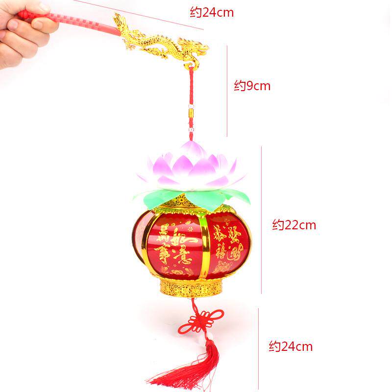 儿童音乐手提灯笼地摊货源中秋节花灯复古风宫廷灯大红水晶荷花灯