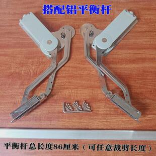 厂家直销上翻缓冲支撑阻尼平移门液压杆可调力度家具五金橱柜配件