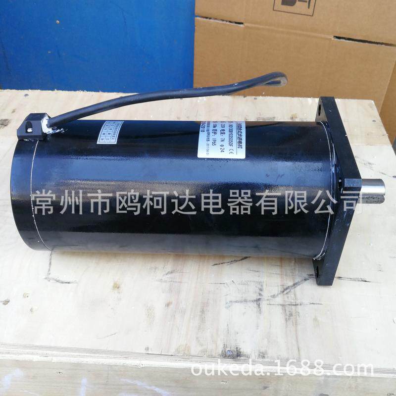 130byg350c防水两相50nm130防水步进电机步进电机/三相/五相