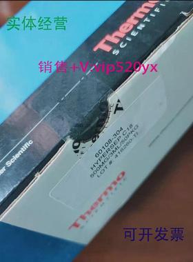 现货供应赛默飞HyperSep固相萃取小柱60108-304LOT/SN:416260_T1G