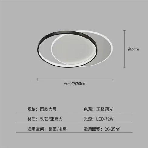 新款LED客厅吸顶灯现代简约家用卧室灯饰北欧灯具组合大全屋套餐