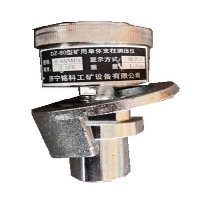 质量可靠DZ60矿用压力表耐震压力表60mpa矿用单体支柱压力表