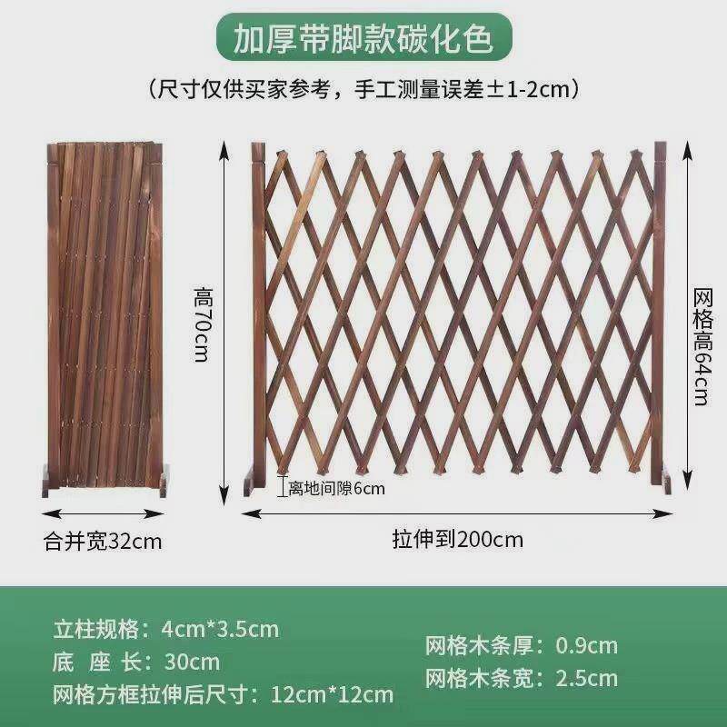 狗狗宠物围栏狗笼隔断阳台狗栅栏拦隔离门可伸缩栅栏门挡狗猫兔
