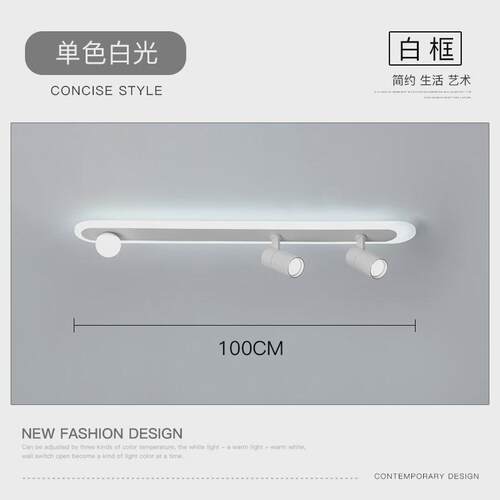 客厅灯过道灯led吸顶灯现代简约创意北欧主卧室灯衣帽间阳台灯具