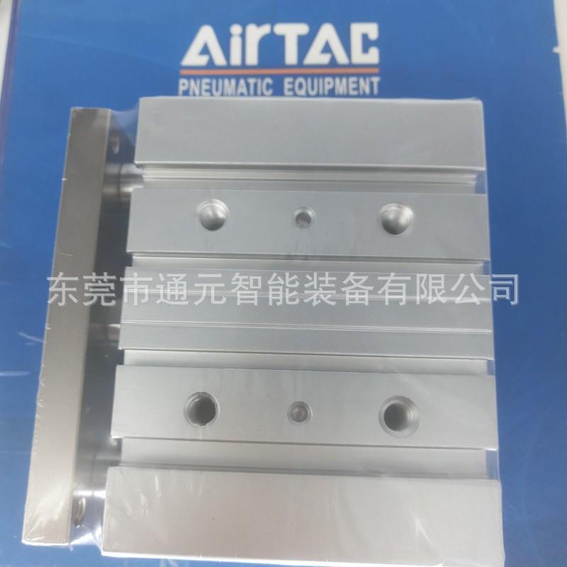 亚德客亚德客三轴气缸TCM16X10X20X25X30X40X50X60X70/80/90/100S