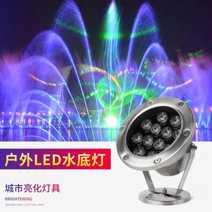 LED不锈钢水下灯潜水灯七彩水底灯喷泉灯512水池游泳池鱼池亮化灯