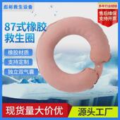 87式 救生圈橡胶双气囊充气救生圈救生救生海训湖训成人器材游泳圈