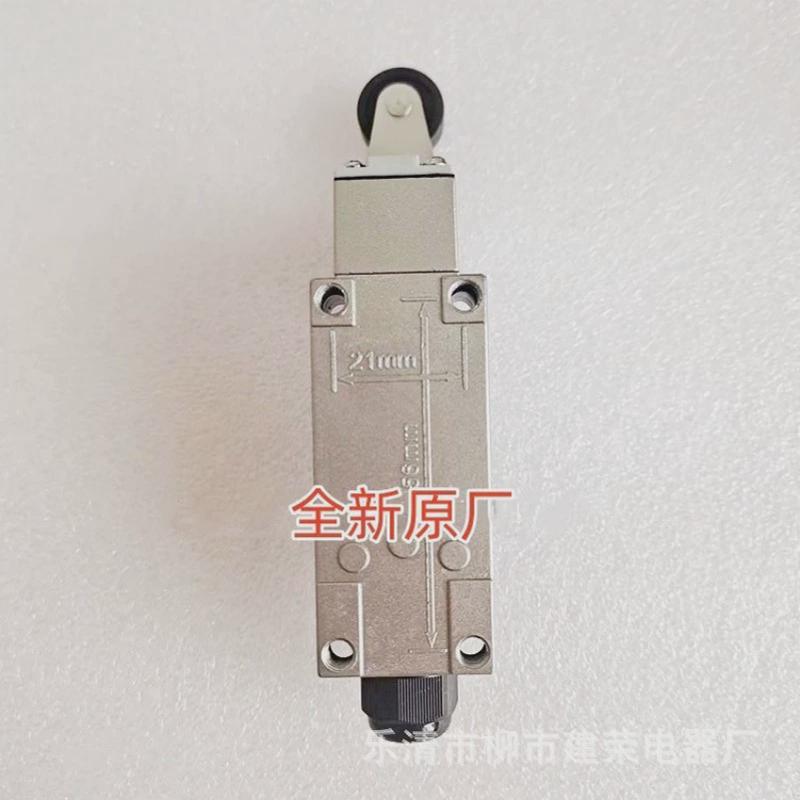 全新可xce系列行程限位开关xce145p12e原厂替代8108