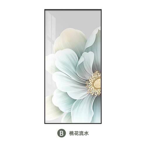 入户玄关装饰画轻奢大气立体竖版挂画花卉现代简约走廊过道墙壁画