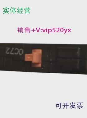 现货供应奥地利产接触器J7KNA-14-01J7KNA24VDC3开1闭J73KN-B-01X