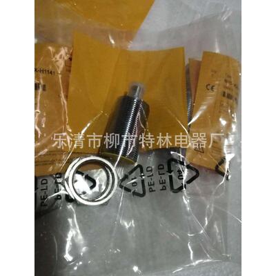 供应接近开关BI2-M12-AD4X-H1141电感式