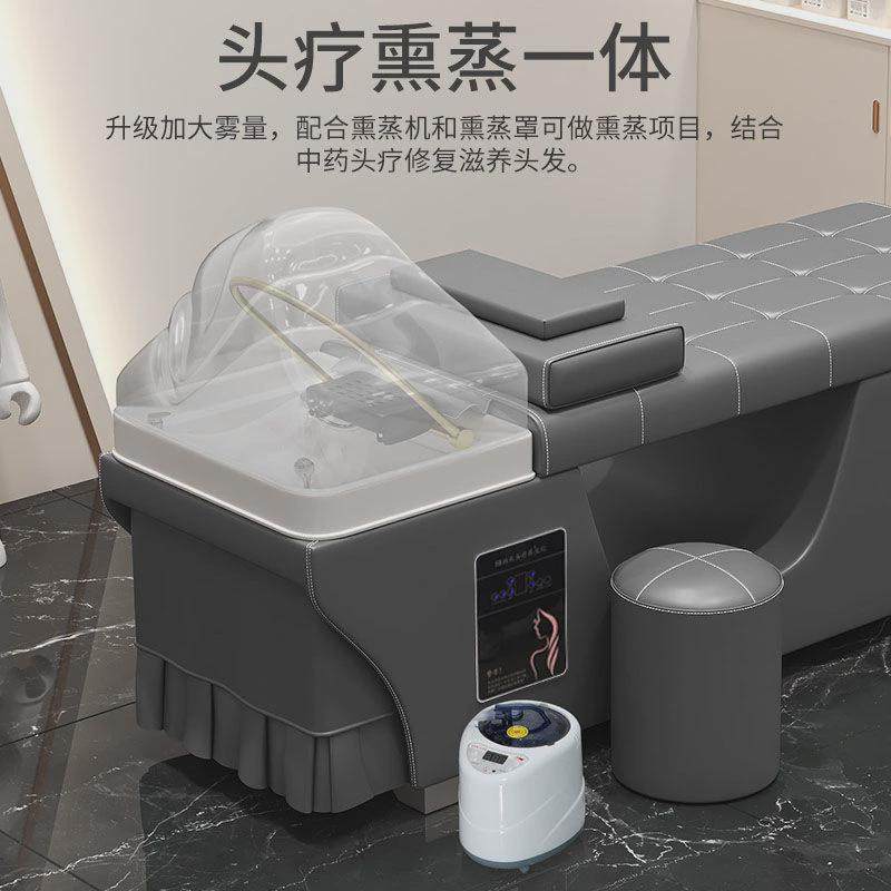 理发店泰式洗头床发廊美容院专用带熏蒸头疗按摩智能恒温水循环床