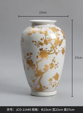 博西家居高级感复古青花瓷陶瓷花瓶摆件家居新中式花器装饰品