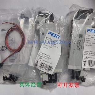 L18 1H2L P53C G14 W1578826578825全 现货供应FESTO电磁阀VUVG