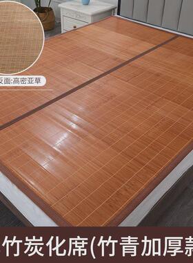 61k3宽三一米凉席75x180竹席85cm单人135公分140x195学生草席110x