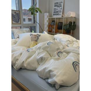 alj660s天丝裸睡小彩虹床上四件套刺绣丝滑1.5m1.8米被套夏季 凉感