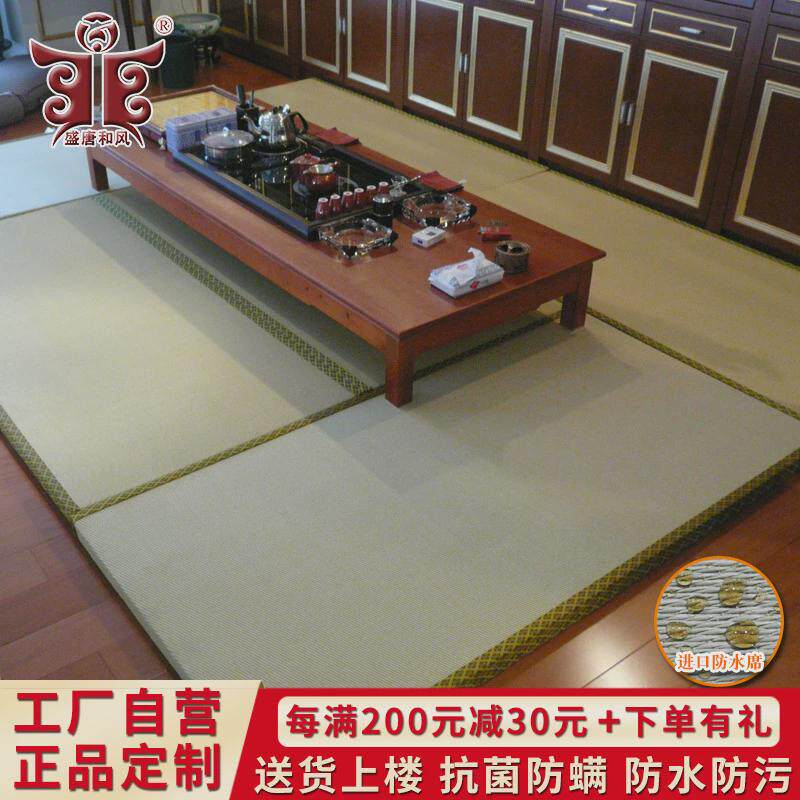 儿童防水榻榻米垫子椰棕垫床垫定日式塌塌米地垫尺寸可踏踏米