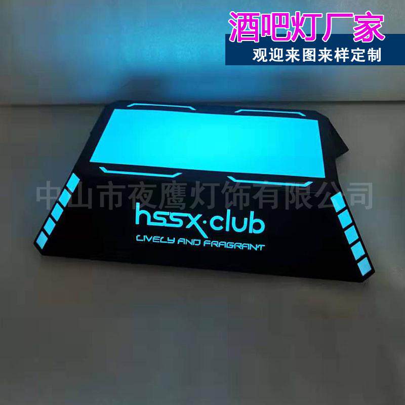 酒吧发光酒座黑桃a香槟展示酒架不锈钢xo洋酒酒托ktv出酒气道具