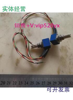 现货供应OURNS旋转式电位计/变阻器81A1AB28A101KMEXICO0240X