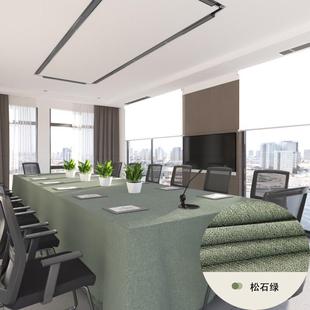 长方形尺寸会议室桌布加大商务会议桌茶桌办公室纯色素色宽台布