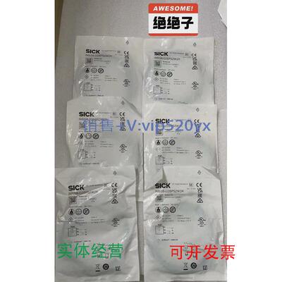 现货供应德国西克SICK全新未拆封接近开关IME08-02BPSZW2K1040871