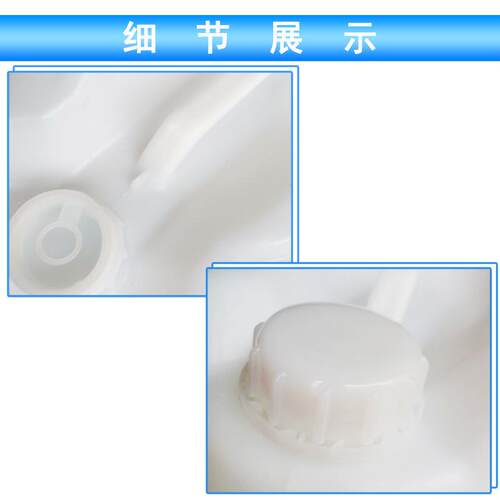 厂家直销粤戴工业蒸馏水25l厂家工地盾构机专用广东蒸馏水地铁