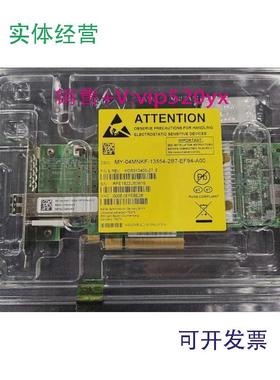 现货供应DELL戴尔QLogicQLE2662-DELQLE2660-DEL16GB光纤HBA