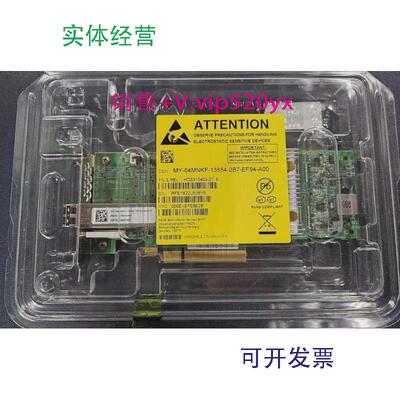 现货供应DELL戴尔QLogicQLE2662-DELQLE2660-DEL16GB光纤HBA